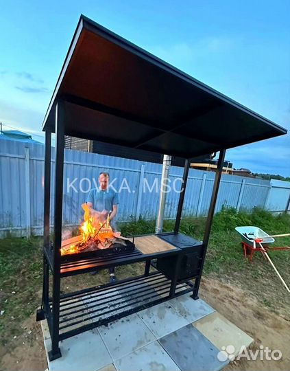 Мангал с крышей