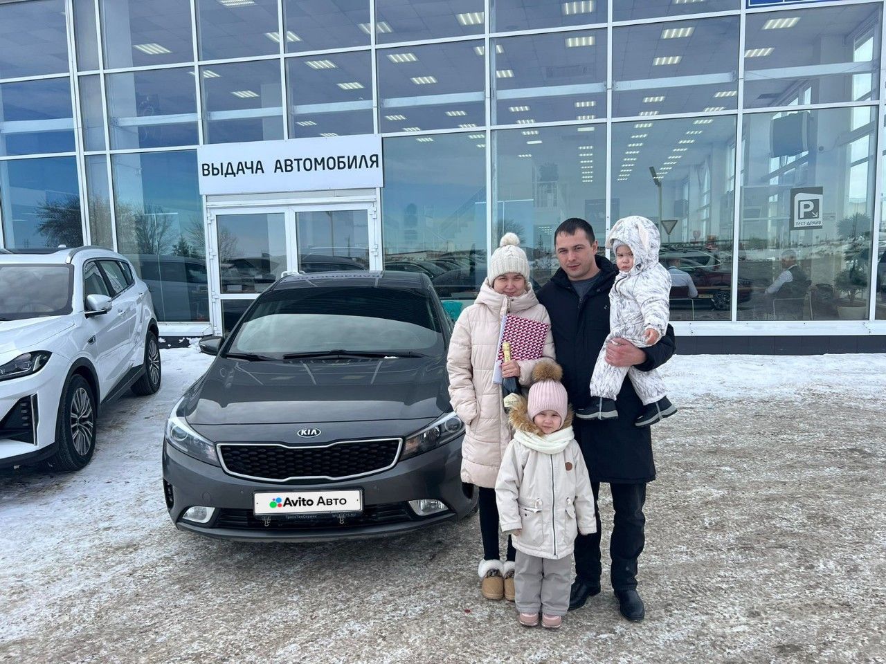 Kia Cerato: фото владельца