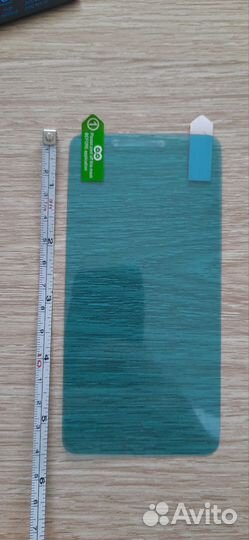 Пленка защитная на телефон Samsung Grand Prime