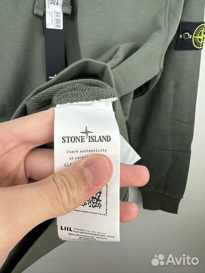 Stone island зип худи оригинал