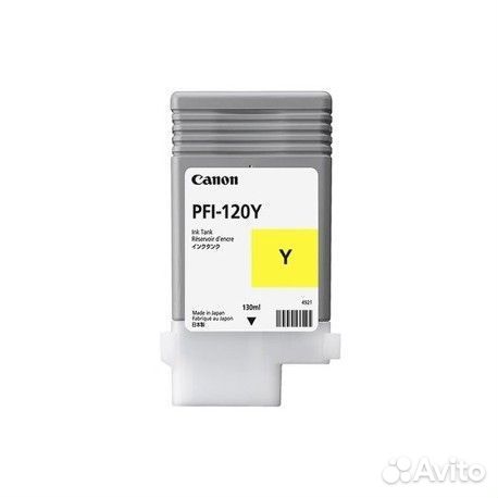 Картридж струйный canon (PFI-120Y)