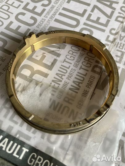 Кольцо 5 передачи Рено Ларгус jh3/jr5