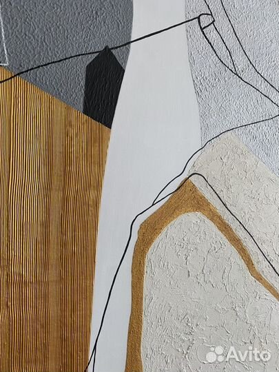 Картина интерьерна абстракция