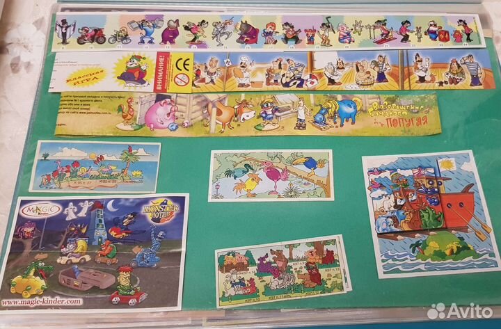 Вкладыши из киндер-сюрприза