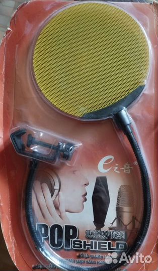 Поп фильтр для микрофона металлический