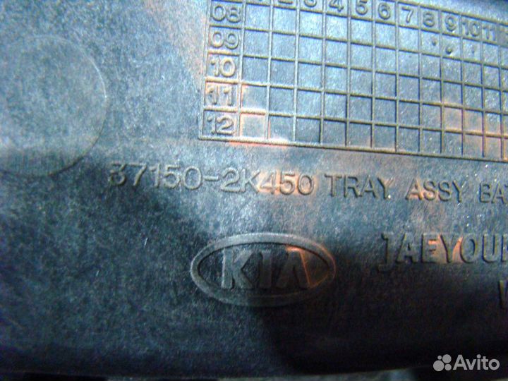 KIA Soul 1 Крепление АКБ