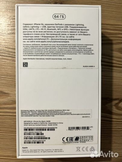 iPhone Xr, 64 ГБ