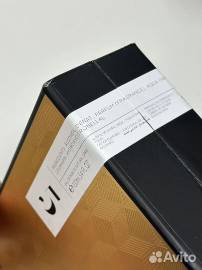 Rosendo Mateu N 5. Оригинал, б/у