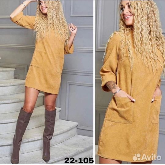 Платье новое