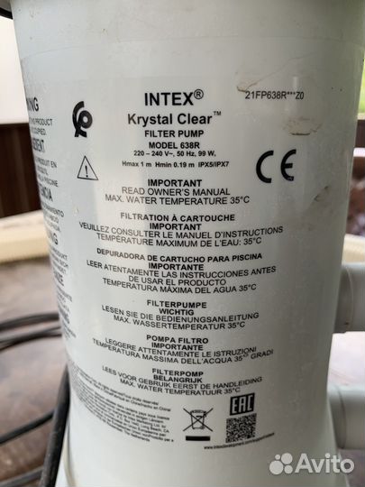 Насос для бассейна intex 3785л