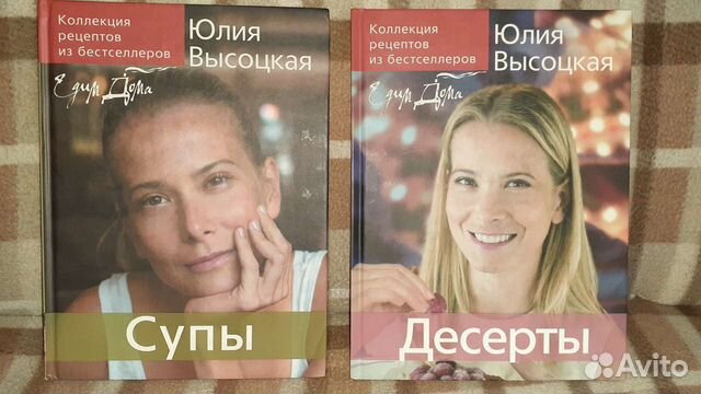 Книги по кулинарии