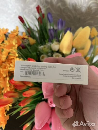 Кабель для iPhone