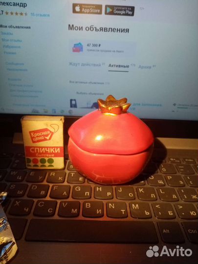 Инстоляция Куст. Метал, стекло + свеча в подарок