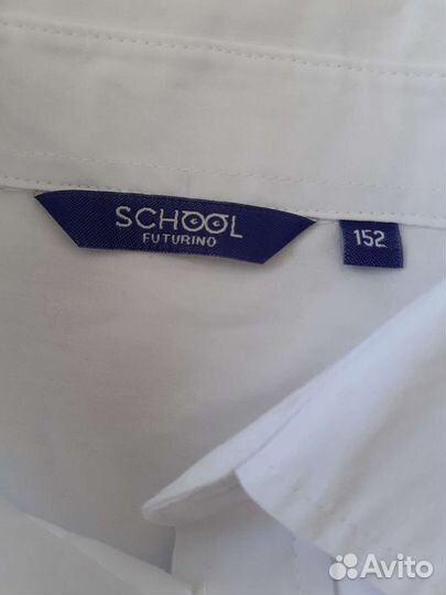 Рубашка белая школьная