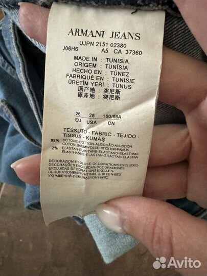 Джинсы armani