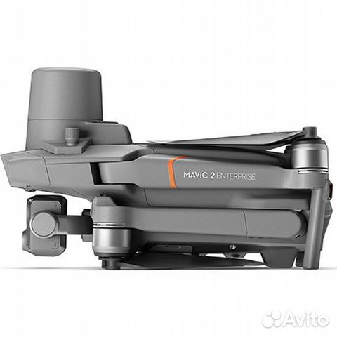 DJI Mavic 2 Enterprise Avec Mallette Rigide Et écran Clear Sky - Occasion