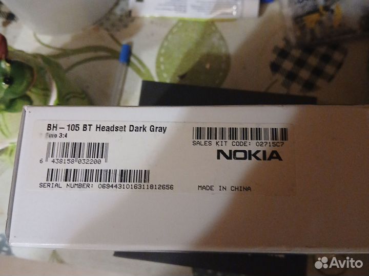 Bluetooth гарнитура nokia