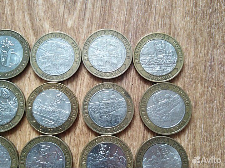 10 рублей биметалл обмен на 25 р Умка, Гена,Космос