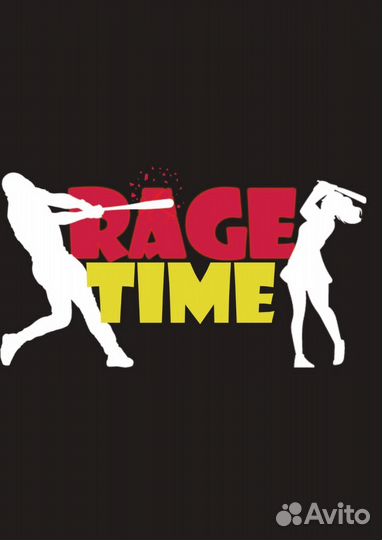 Комната ярости RageTime
