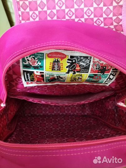 Рюкзак школьный Grizzly