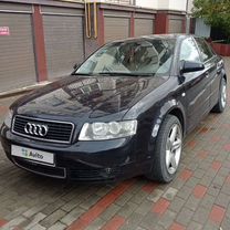 Audi A4 2.0 MT, 2002, 143 000 км, с пробегом, цена 650 000 руб.