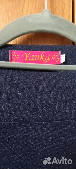 Платье. Доставка