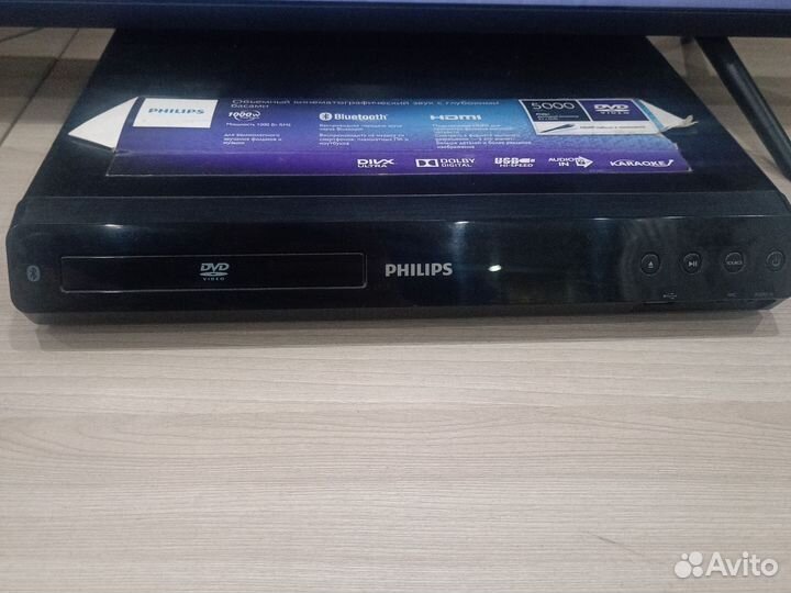Домашний кинотеатр philips 5.1