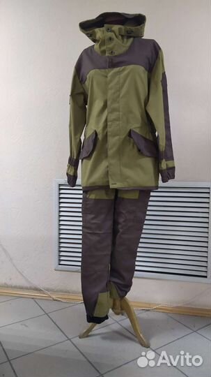 Костюм Горка