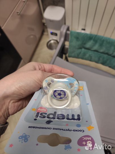 Пустышка и держатель