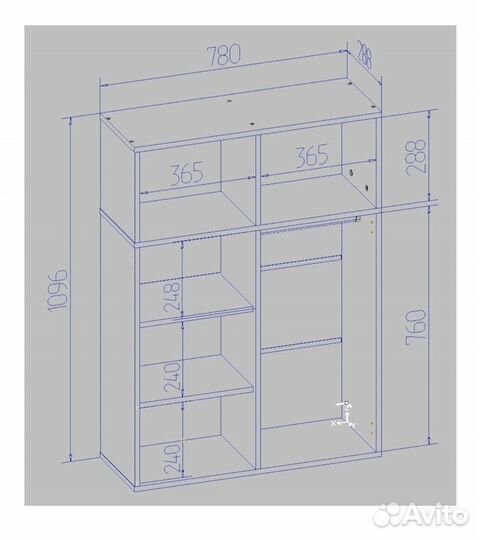 Комплект для сборки детские полки, стеллаж