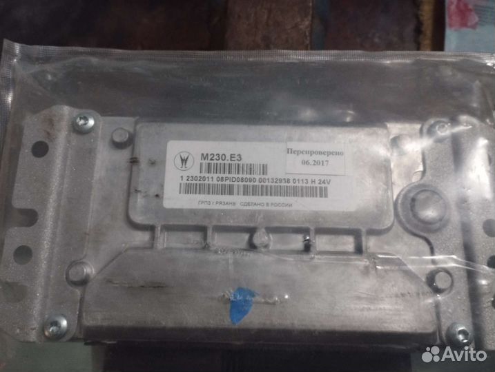 Электронный блок управления 