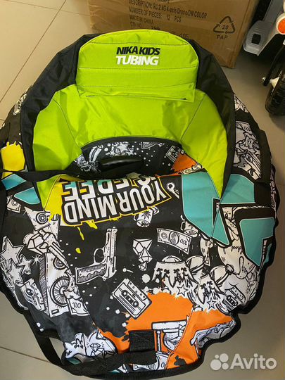 Тюбинг новый