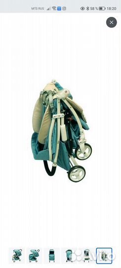 Прогулочная коляска