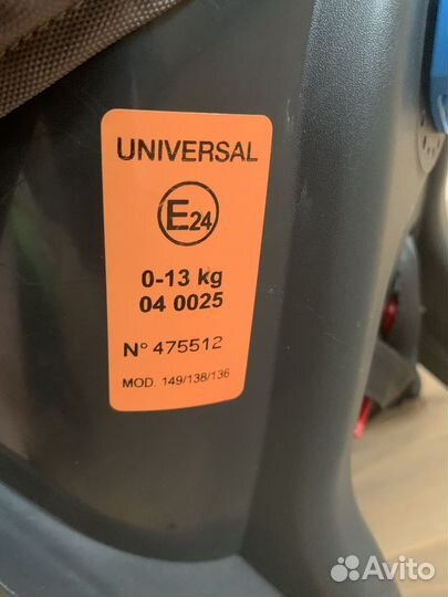 Коляска Cam Dinamico Up 3 в 1 с автолюлькой