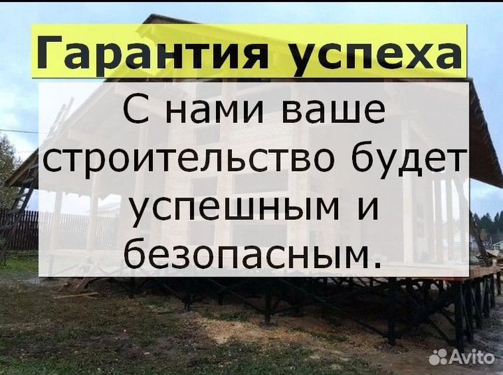 Винтовые сваи для фундамента
