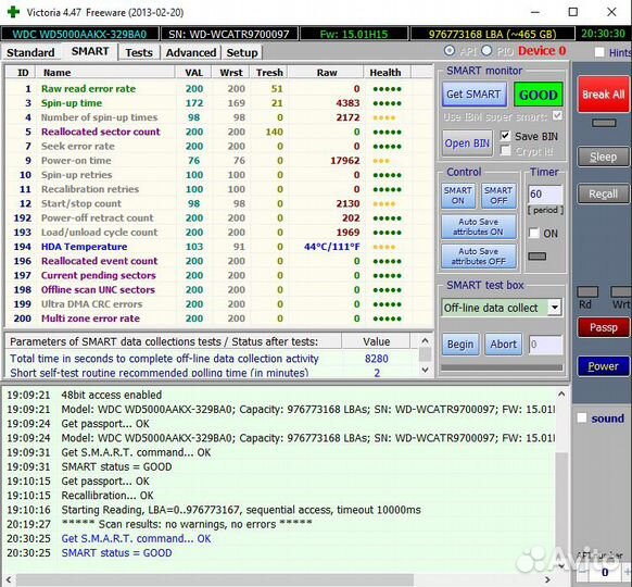 Жесткий диск HDD 500Gb (WD Blue)