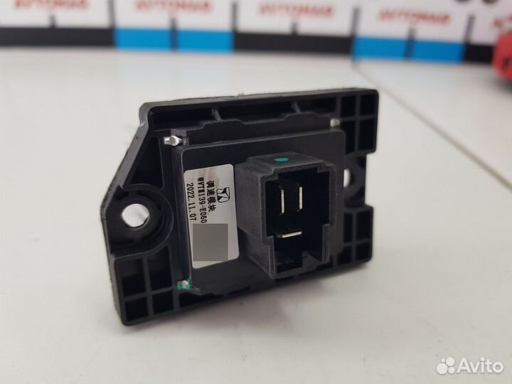 Резистор отопителя (Jetour Dashing)