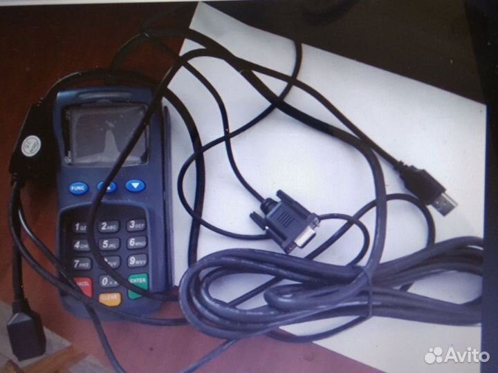 Терминал pax