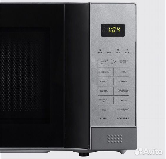Микроволновая печь