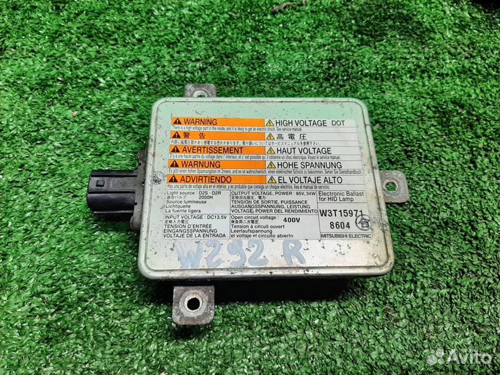 Блок розжига Suzuki Grand Vitara 2008