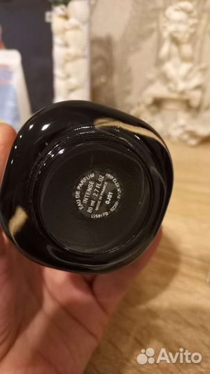 Givenchy linterdit intense 80ml