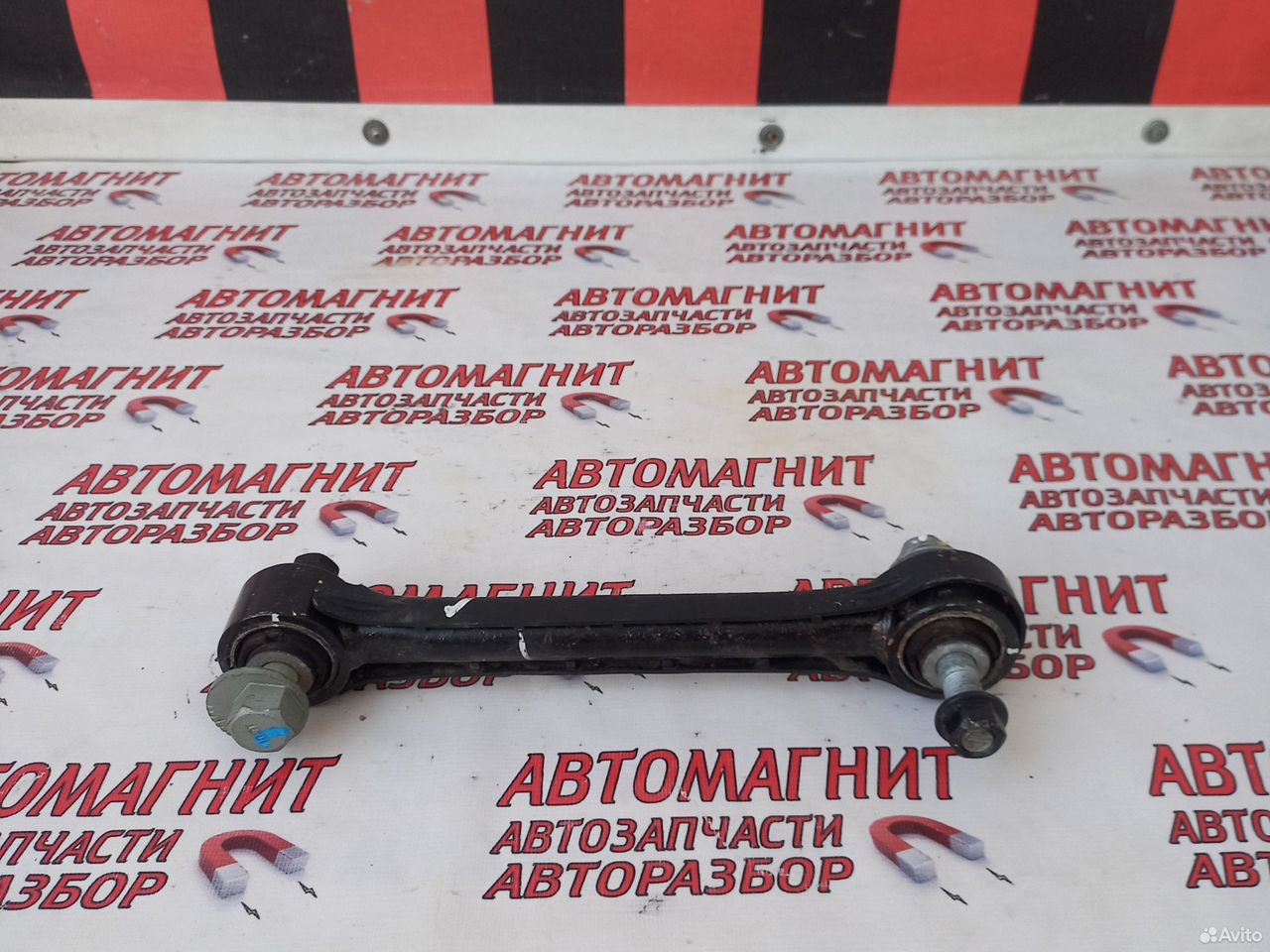 Рычаг тяга задняя поперечная Хендай Санта Фе 4 тм