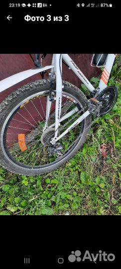 Велосипед горный