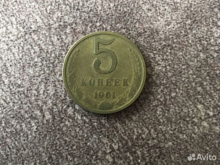 Монеты СССР