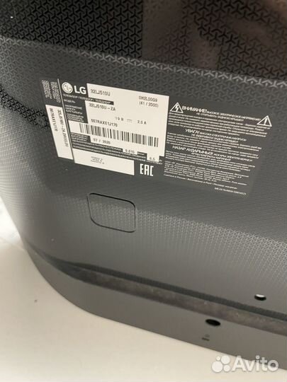 Телевизор lg