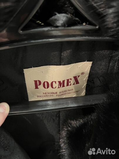 Шуба норковая 42 44