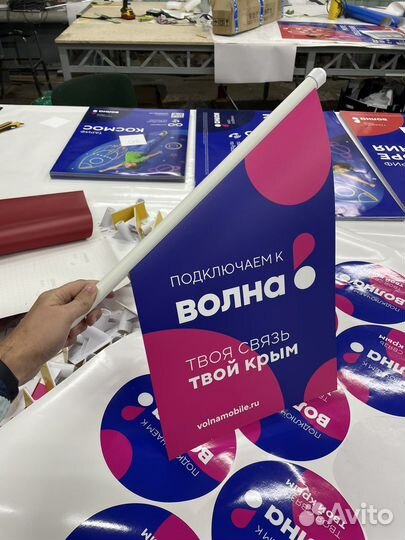 Изготовление этикеток, стикеров, наклеек, баннеров