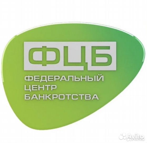 Менеджер отдела продаж