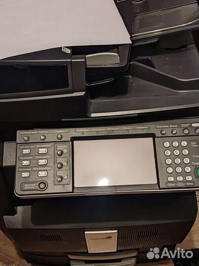 Принтер лазерный мфу kyocera taskalfa 250ci разбор