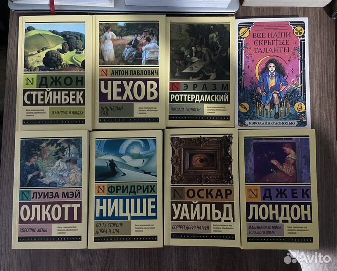 Книги новые